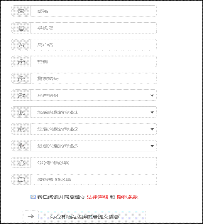 说明: http://202.113.68.3:81/ueditor/net/upload/image/20180917/6367279325244927136859615.png